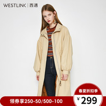 西遇女装2018春季新款圆环拉链抽绳束腰灯笼长袖风衣女中长款外套图片