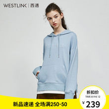 西遇女装2018秋季新款时尚刺绣假两件韩版宽松卫衣女连帽D1580750图片