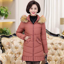 妈妈冬装棉袄外套40岁50中老年女装羽绒棉服时尚中长款大毛领棉衣图片