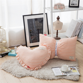 赫美卡通抱枕可爱心型枕头办公室条纹靠枕客厅沙发靠背垫水洗棉