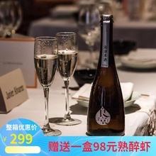 6瓶装 良凉起泡米酒低度酒520ml自然原味酿造网红糯米气泡小甜水
