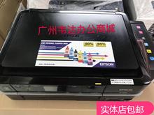 epson EP803A六色喷墨打印机无线蓝牙光盘打印 TX720WD 包邮 实体店