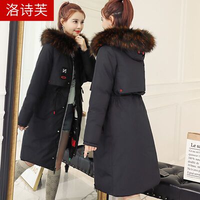洛诗芙棉服女冬季新款羽绒棉衣韩版加厚显瘦双面穿学生棉袄外套潮