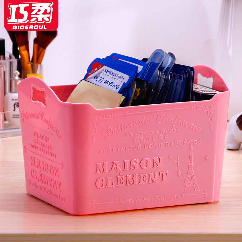 化妆品收纳盒塑料简约桌面家用面膜盒子整理盒