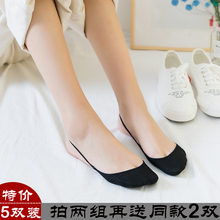 吊带袜不掉跟半截袜套 夏季袜子船袜女士隐形超浅口纯棉半掌袜韩版