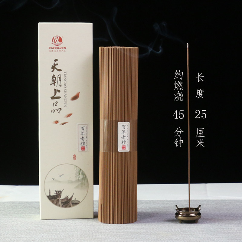 在静谧茶香中领悟生活禅意