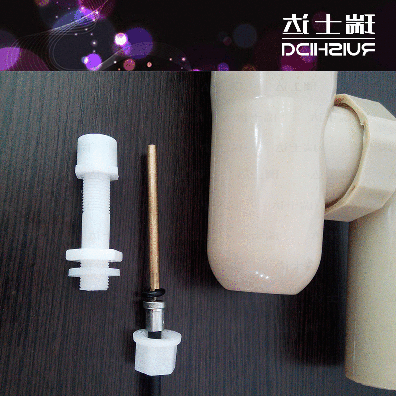 洗脸盆自动提拉下水器配件浴室柜水槽提拉下水拉线拉绳黑线弹跳塞