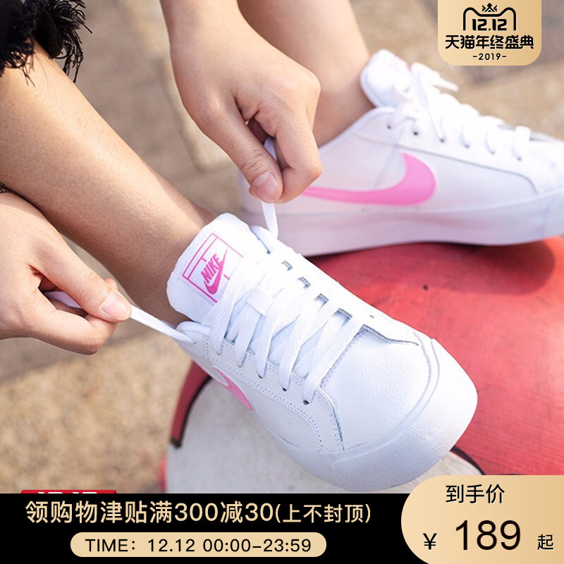 Nike Women's Shoe COURT Summer New Lightweight and Breathable Casual Pure White Low Top Small White Shoe Board Shoes 454256