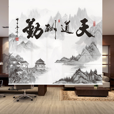山水窗帘网友购买经历