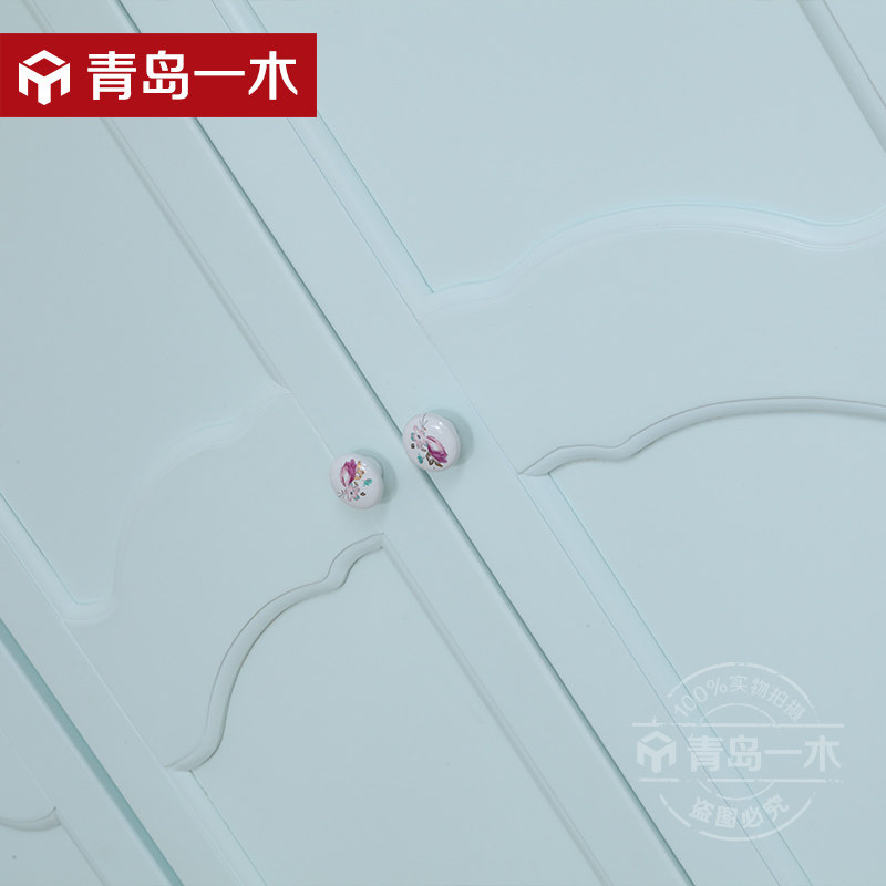 �ൺһľȫʵľ�¹�C04