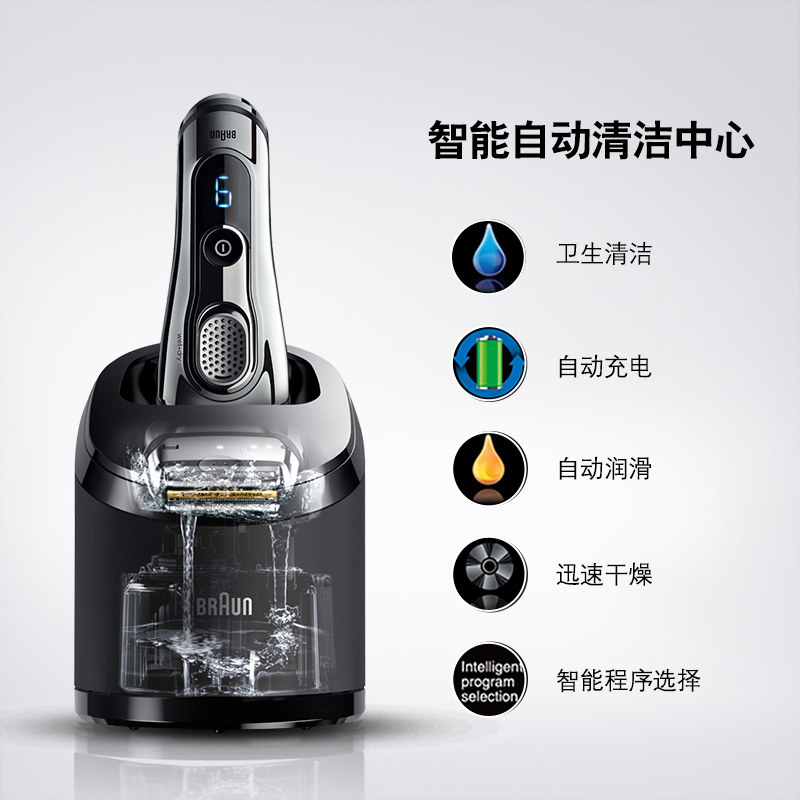 ���ʵ綯���뵶9295cc