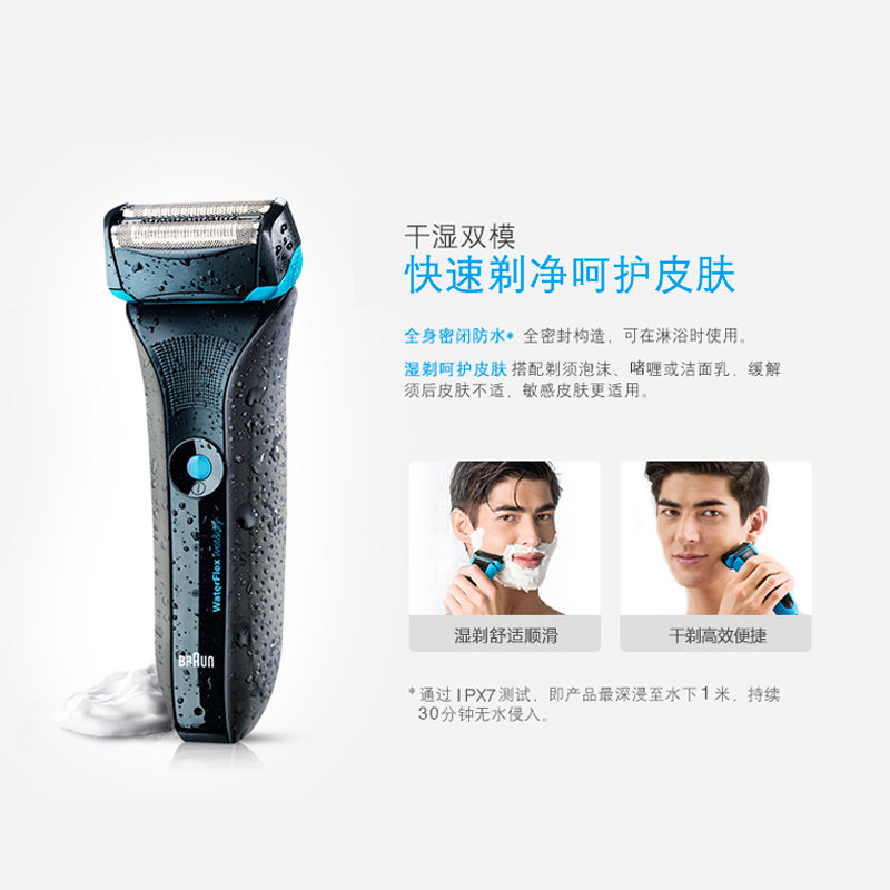 ����ˮϴ���뵶WF2S