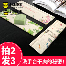 创意皂托沥水干燥卫生间肥皂盒硅藻泥香皂架吸水皂拖洗手台干燥垫
