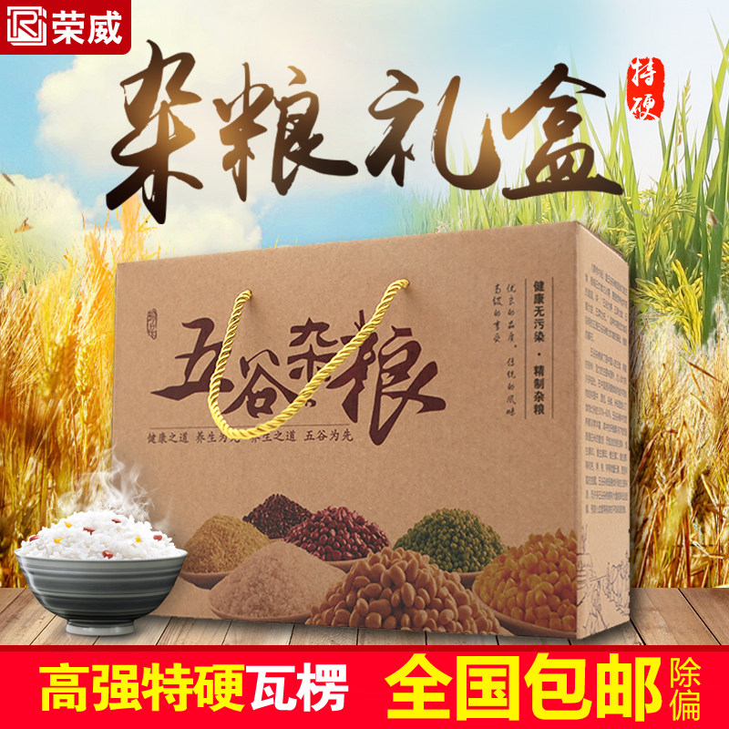 荞麦面粉市场行情解读