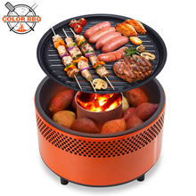 无烟木炭烧烤炉室内户外便携野外无烟烧烤架bbq烤肉炉圆形烧烤锅