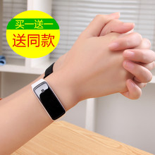 9.9元 LED个性 两支 韩版 运动手环触控学生男女表情侣手表儿童表