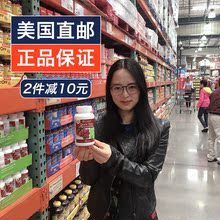 正品 美国直邮代购 trunature葡萄籽提取物精华片opc原花青素150粒