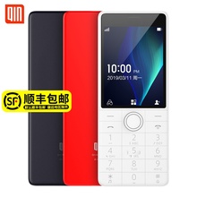 小爱同学多亲ai手机qin1s2联通4g全网通电信版学生非智能可微信功能机戒网瘾超薄无游戏摄像头华为诺基亚黑莓