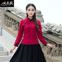 民国风女装上衣中式唐装女改良汉服旗袍中国风复古棉麻茶服长袖女图片