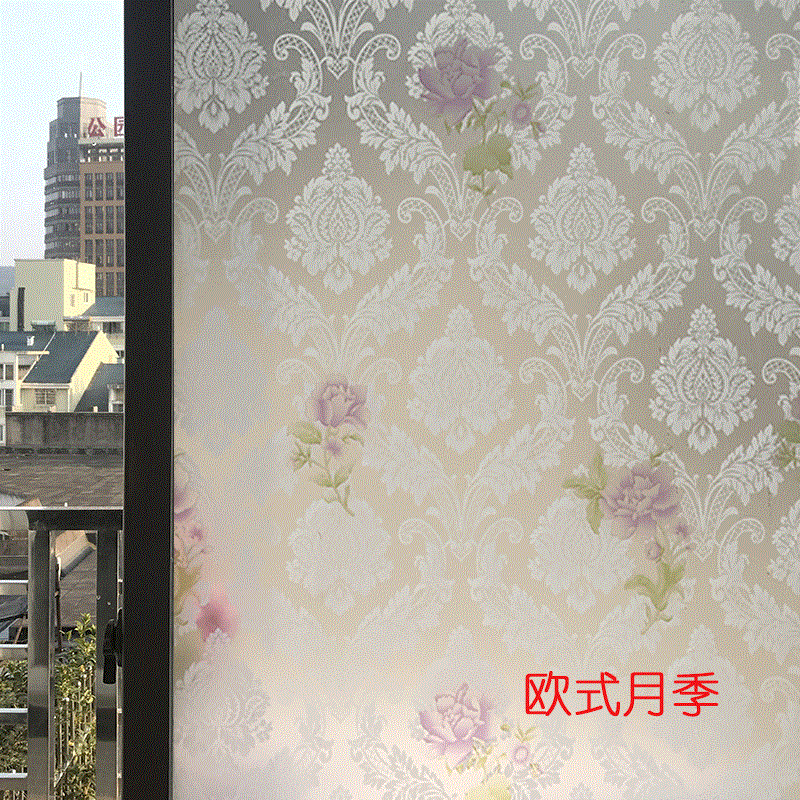 带胶磨砂玻璃贴膜卫生间浴室窗户贴纸办公室移门透光不透明窗花贴