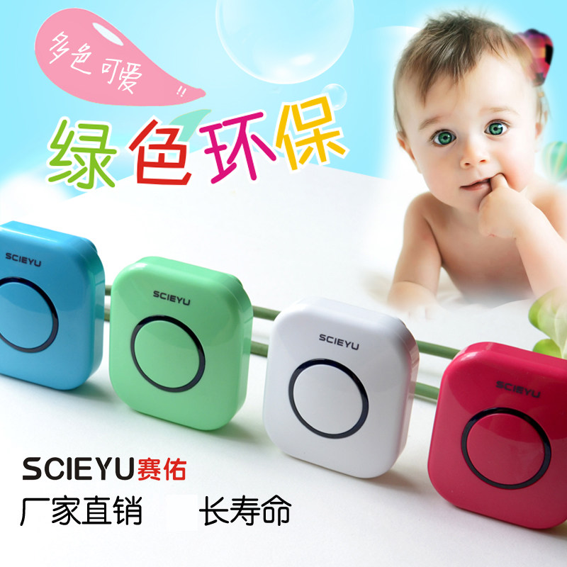 scieyu�������ܴ�ǽ����SY6400