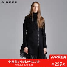 sdeer圣迪奥女2017冬装针织欧根纱拼接气质修身毛呢大衣S15481826图片