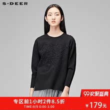 sdeer 圣迪奥复古休闲立体绣花长袖短款T恤S17480239图片