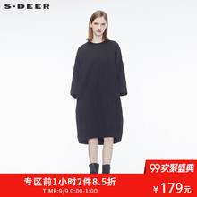 sdeer圣迪奥女复古哥特风茧型连衣裙S17381203图片