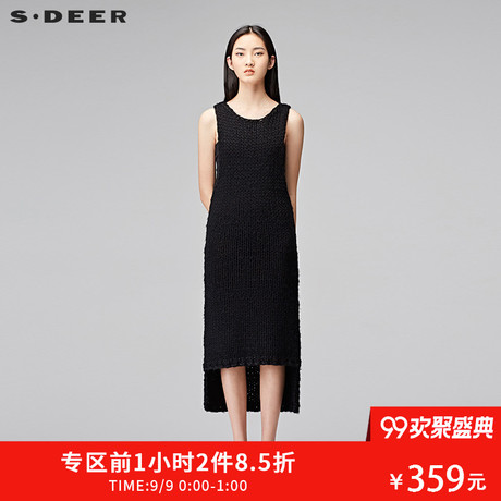 sdeer圣迪奥2017冬新款时尚连衣裙围巾两件套长款针织衫S17483562商品大图