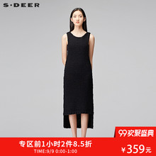 sdeer圣迪奥2017冬新款时尚连衣裙围巾两件套长款针织衫S17483562图片
