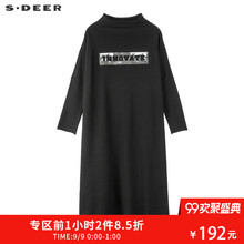 sdeer圣迪奥新潮半高领印花立体字母落肩开衩设计针织衫S17481217图片