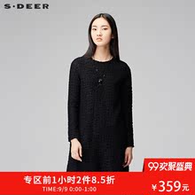sdeer圣迪奥2017冬装新款复古不规则肌理印花长款针织衫S17480235图片