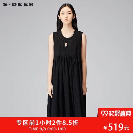 sdeer圣迪奥复古典雅斑驳印记褶裥装饰无袖背心连衣裙S17481223商品大图