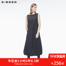 sdeer圣迪奥女纯色休闲A版松紧底摆连衣裙S18181228图片
