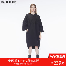 sdeer 圣迪奥 女装 优雅哥特立体绣花圆领套头长裙S17381288图片