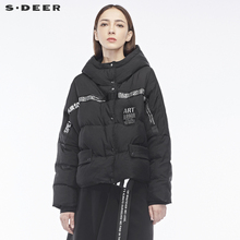 sdeer圣迪奥新潮金属光泽感面料撞色英文高领连帽羽绒服S18482463图片