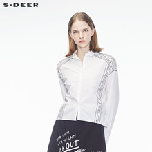 sdeer圣迪奥女冬休闲翻领撞色绣花装饰前短后长时尚上衣S18480551图片