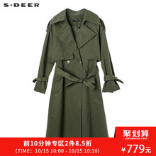 sdeer圣迪奥肩袢搭片设计腰带夸张翻领造型时尚长外套S18461872图片