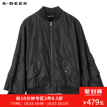 sdeer圣迪奥休闲酷感罗纹领口多层次设计感袖子短款外套S18462257图片