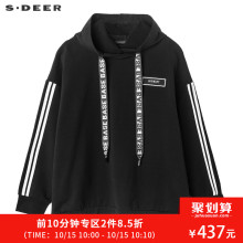 sdeer圣迪奥休闲时尚撞色条纹布贴装饰抽绳连帽设计上衣S18462252图片