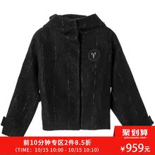sdeer圣迪奥休闲时尚个性图案布贴点缀袖袢装饰连帽外套S18462254图片