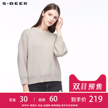 【预售】sdeer圣迪奥前短后长落肩袖型慵懒圆领针织衫女S18463592图片