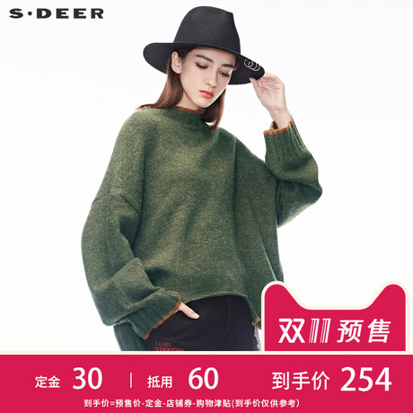 【预售】sdeer圣迪奥设计落肩袖型不规则下摆时尚针织衫S18463589商品大图