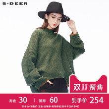 【预售】sdeer圣迪奥设计落肩袖型不规则下摆时尚针织衫S18463589图片