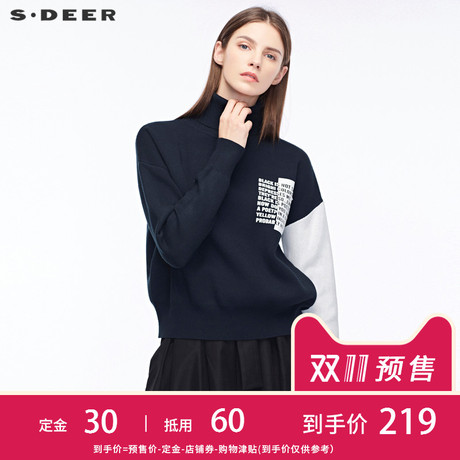 【预售】sdeer圣迪奥女装拼接字母印胶落肩袖高领针织衫S18463594商品大图