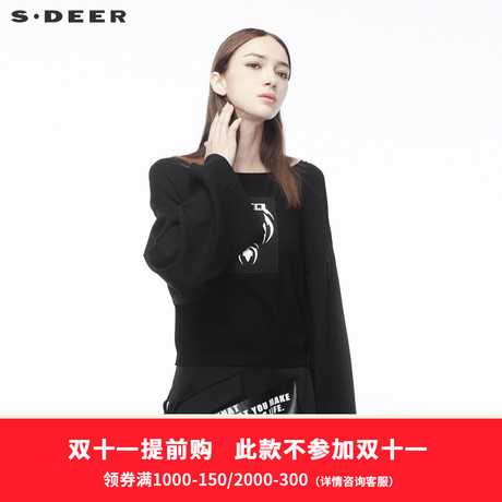 sdeer圣迪奥女装撞色神秘图案装饰设计感袖子短款针织衫S18483595商品大图