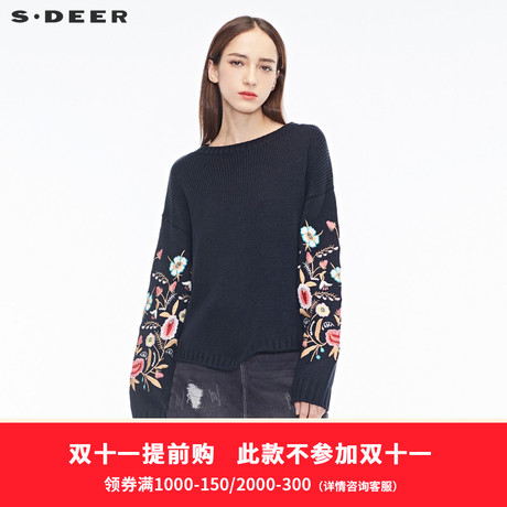 sdeer圣迪奥时尚复古刺绣图案装饰落肩袖型圆领针织衫S18483593商品大图