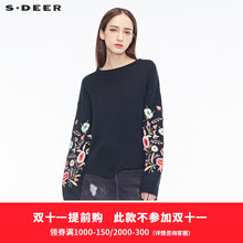 sdeer圣迪奥时尚复古刺绣图案装饰落肩袖型圆领针织衫S18483593图片