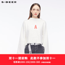 sdeer圣迪奥印胶图案字母装饰个性开衩下摆半高领针织衫S18483551图片