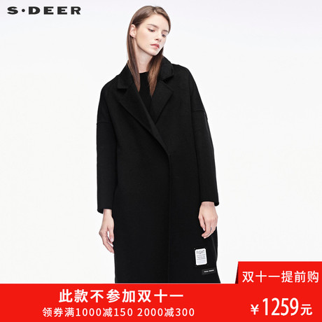 sdeer圣迪奥酷感撞色刺绣字母抽象图案落肩袖平驳领大衣S18481888商品大图
